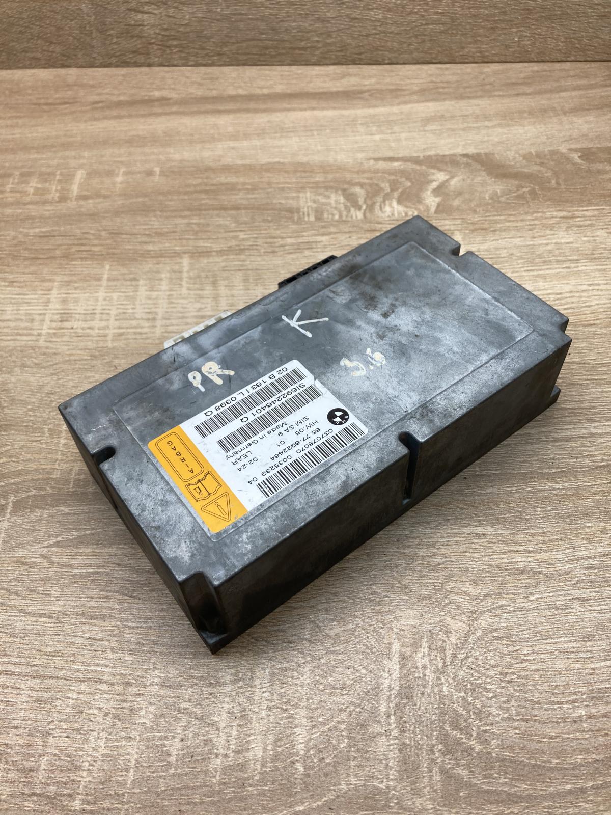 6922464 0035239  Airbag control unit/module BMW 7 E65 E66