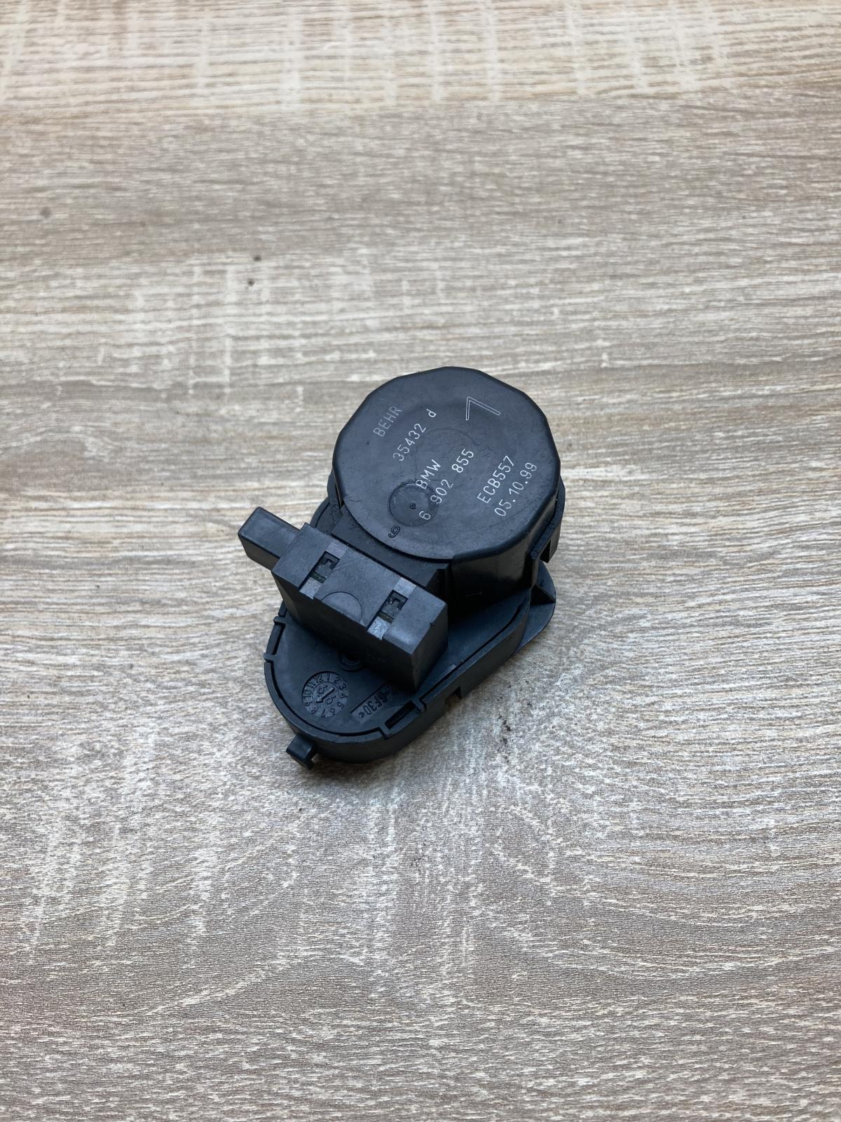 6902855 ECB557  Air flap motor/actuator BMW 3 E46