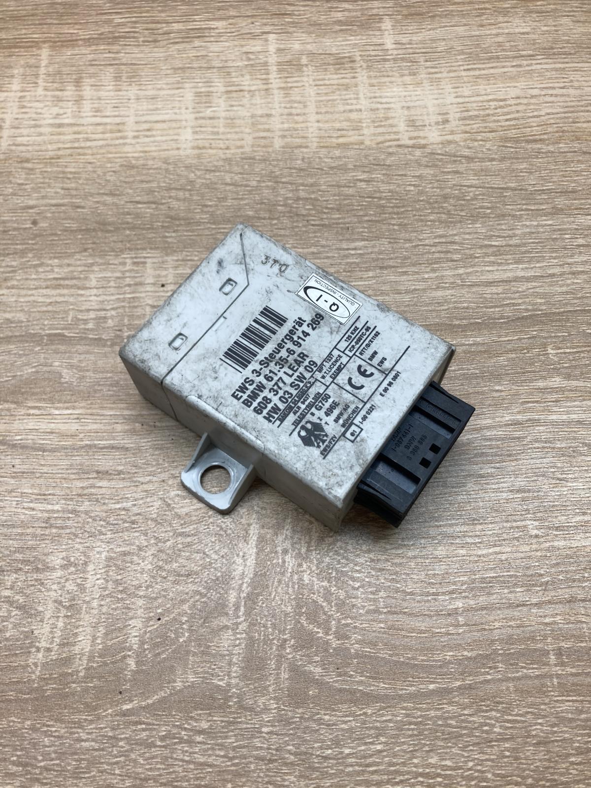 6914269 608377  Immobilizer control unit/module BMW 5 E39