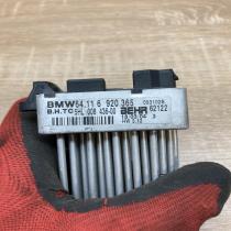 6920365 5HL008436  Heater blower motor/fan resistor BMW 3 E46