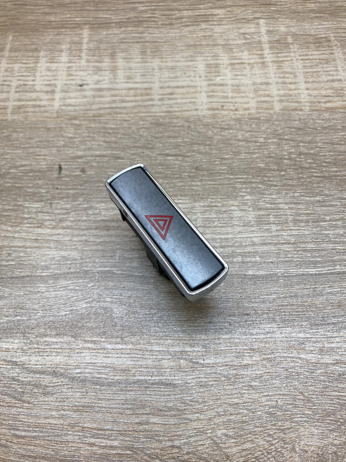 4S7T 13A350 AB   Hazard light switch Ford Mondeo Mk III