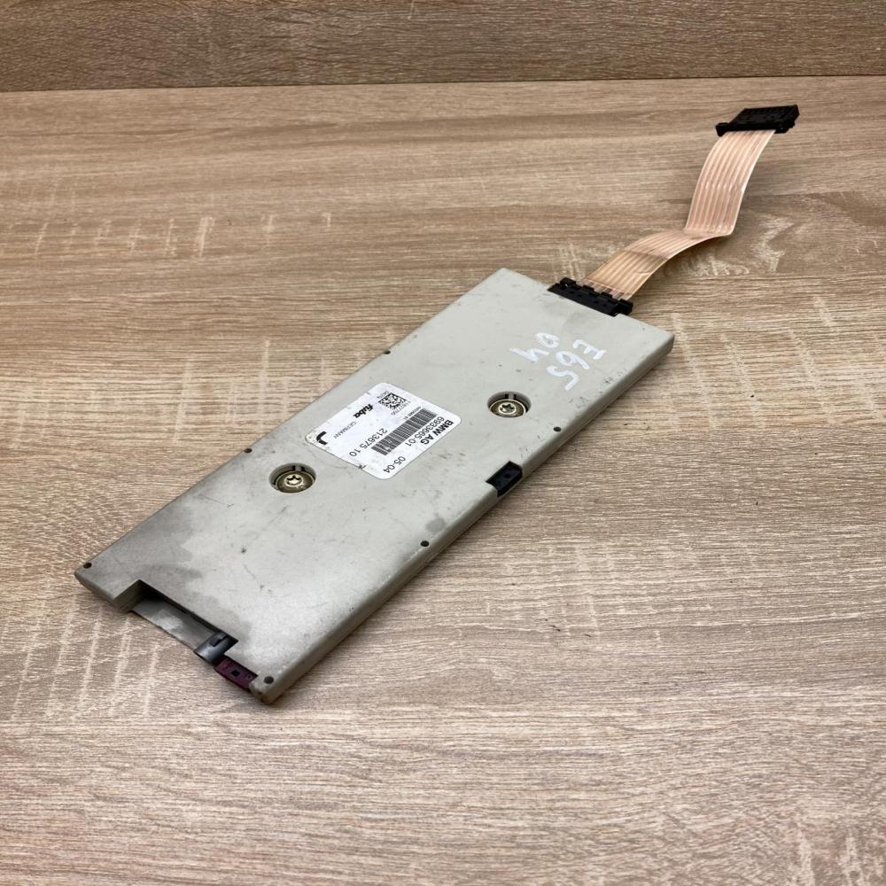 6933665 213675  Aerial antenna amplifier BMW 7 E65 E66