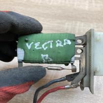 90463851 652818Q  Heater blower motor/fan resistor Opel Vectra B