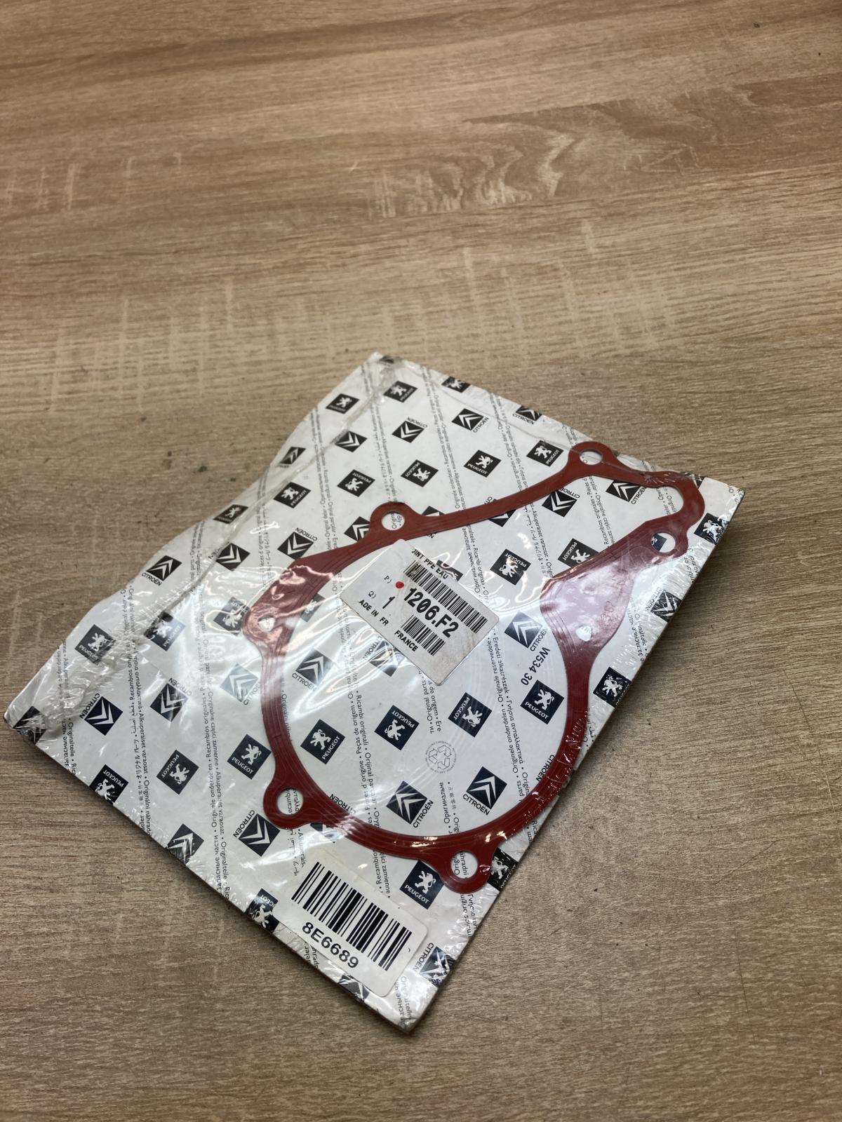 1206F2 1206 F2  Water pump Citroen C5