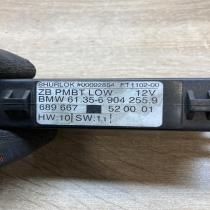 6904255 689667  Door control unit/module BMW 5 E39