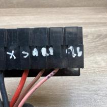 9636079380   Fuse box set Citroen Xsara Picasso