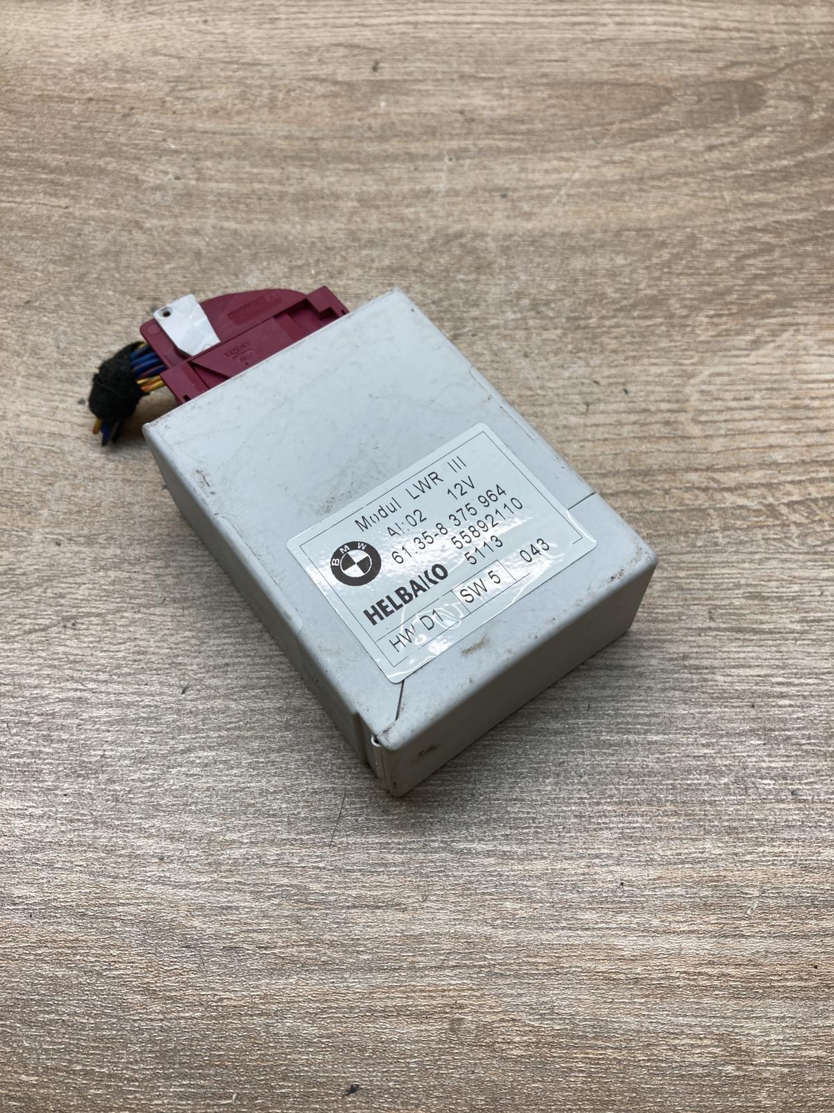 8375964 55892110  Light module LCM BMW 5 E39