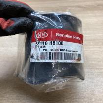 28116 H8100 28116H8100  Air intake duct part KIA Niro