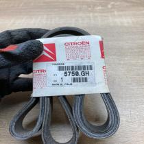 5750GH 5750GH  Alternator belt Citroen ZX