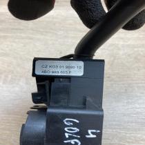 8L0953513G 4B0953503F  Wiper turn signal indicator stalk/switch Volkswagen Golf