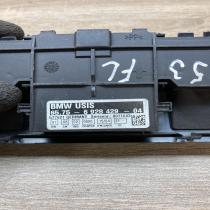 6928429   Alarm movement detector/sensor BMW X5 E53