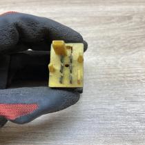 4A0941563   Fog light switch Audi A6 S6 C4 4A