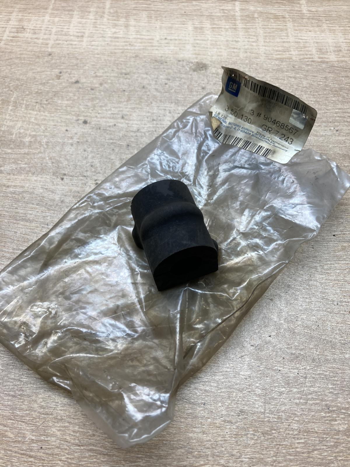 90468567 90468567 96  Front anti-roll bar/stabilizer link Opel Astra G