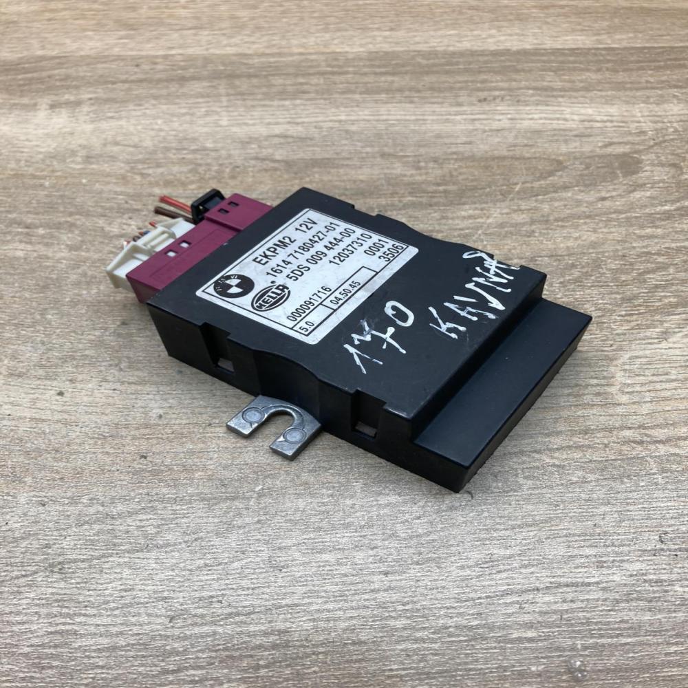 7180427 5DS009444  Fuel injection pump control unit/module BMW 5 E60 E61
