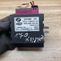 7180427 5DS009444  Fuel injection pump control unit/module BMW 5 E60 E61
