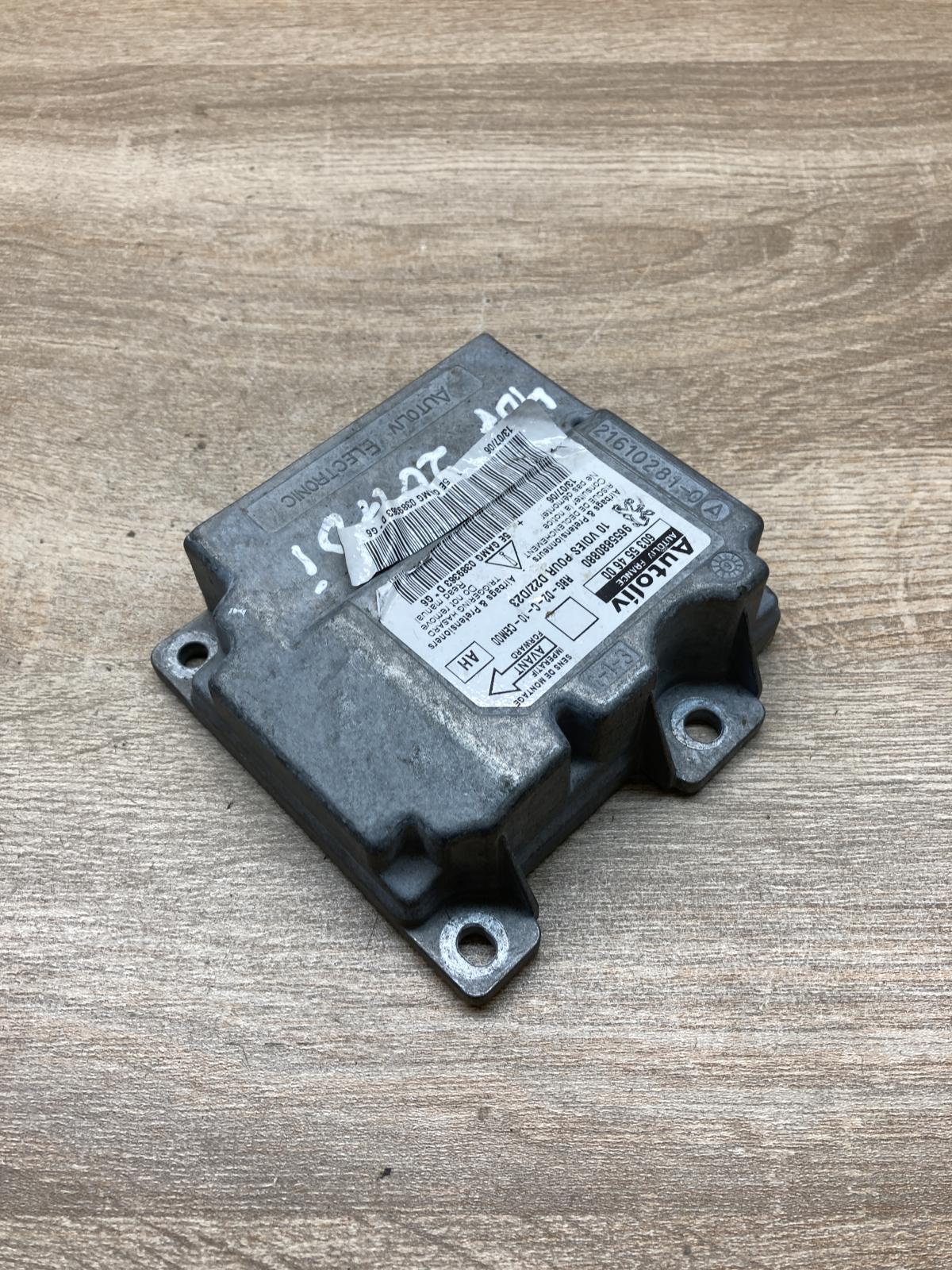 9655880880 603554600  Airbag control unit/module Peugeot 407