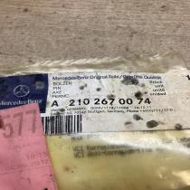 A2102670074   Gear shift rod Mercedes-Benz E W210