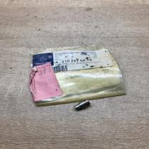 A2102670074   Gear shift rod Mercedes-Benz E W210