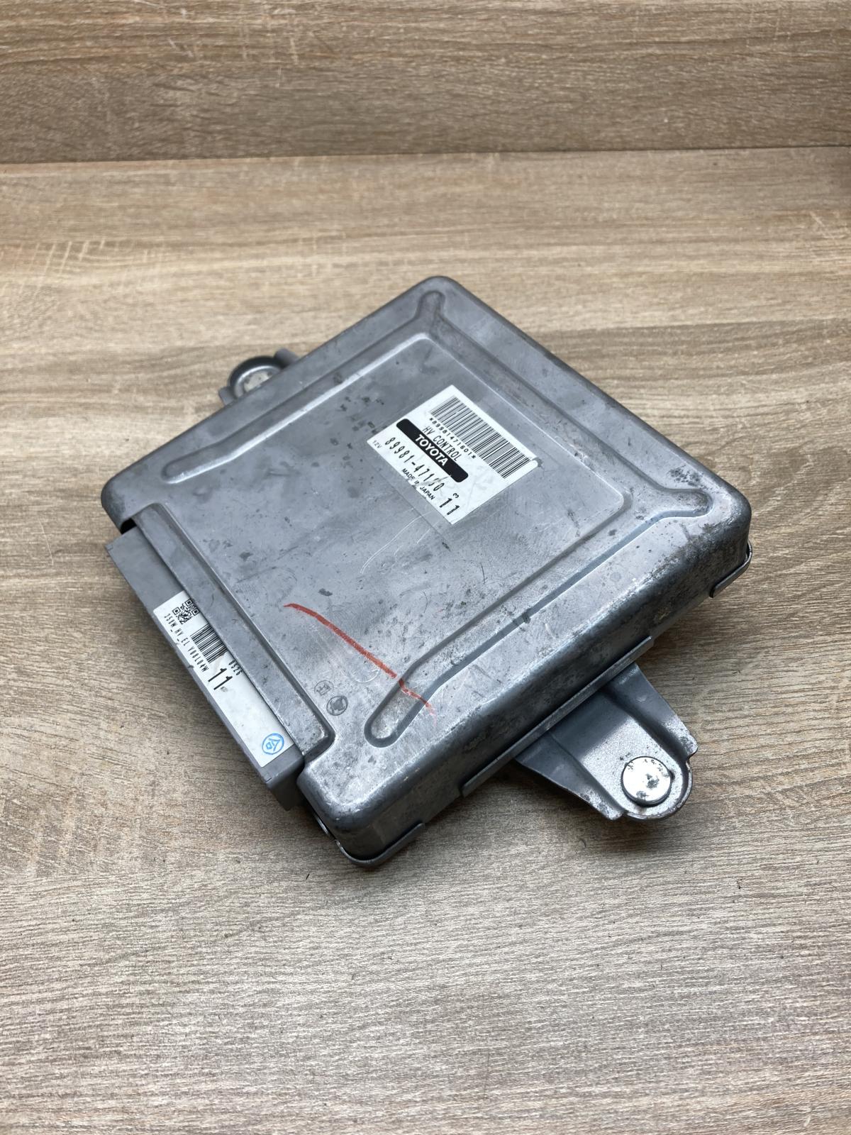 89981 47160   Power management control unit Toyota Prius (XW20)