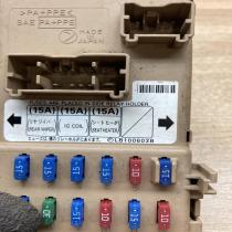 LB100603B 606270  Fuse module Subaru Forester SG