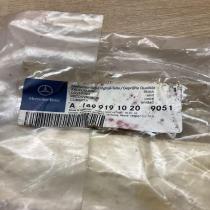 A1699191020   Rear seat rail trim cover Mercedes-Benz A W169