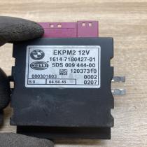 7180427 5DS009444  Fuel injection pump control unit/module BMW 5 E60 E61