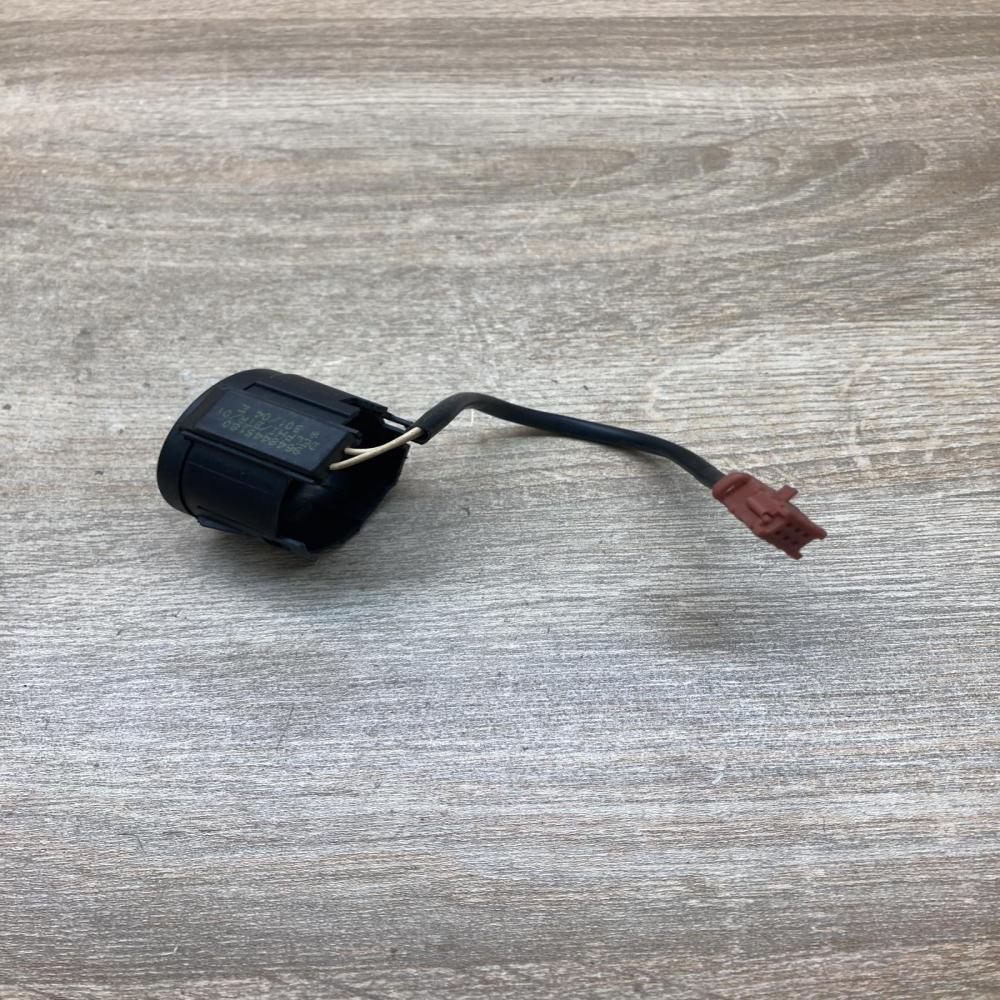 9648445180   Immobiliser reader (aerial) Citroen C5