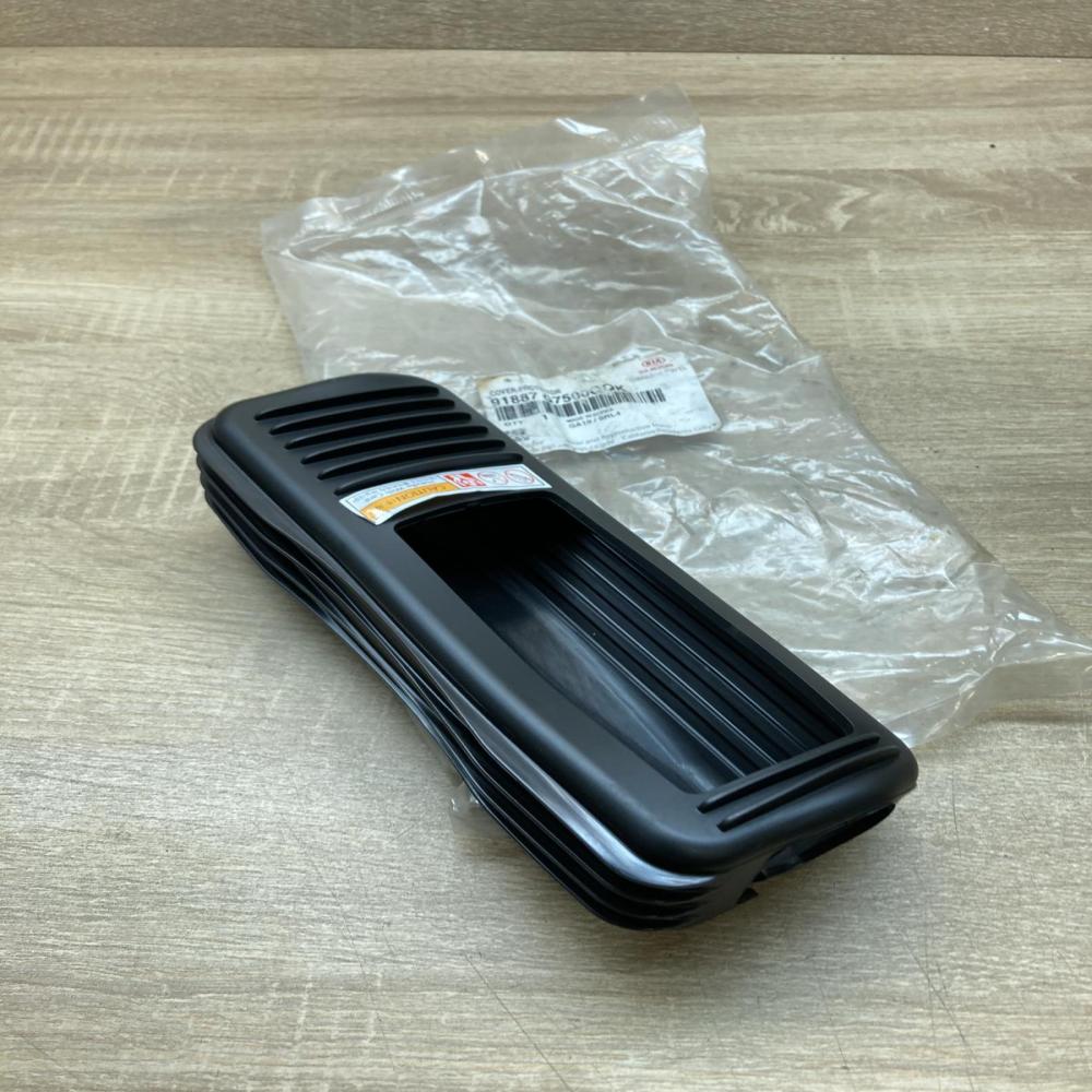 91887 G7500QQK 91887 G7500  Tool box KIA Pro Cee'd III