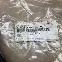 91887 G7500QQK 91887 G7500  Tool box KIA Pro Cee'd III