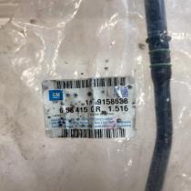 9158638   Oil level dip stick Opel Astra H