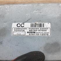 86792 47050   Parking PDC control unit/module Toyota Prius (XW20)