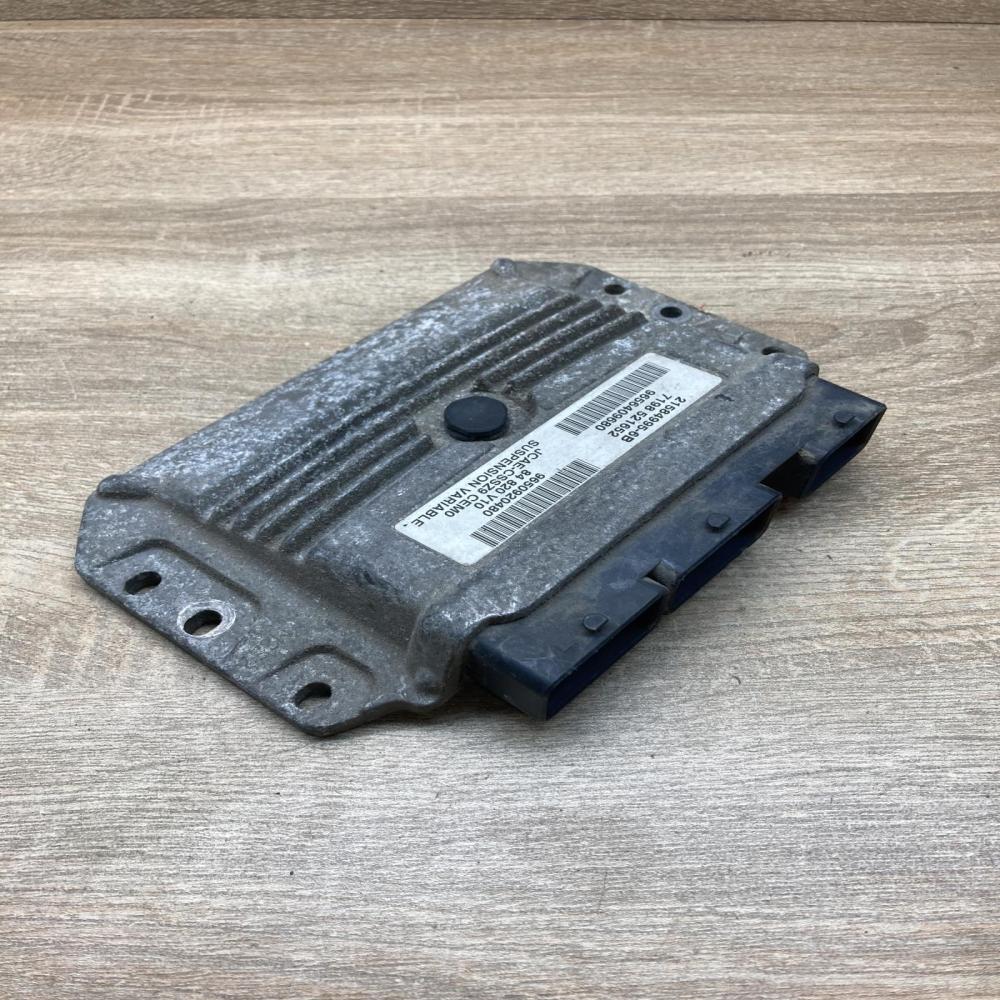 9650920480 9656409680  Suspension control unit/module Peugeot 607
