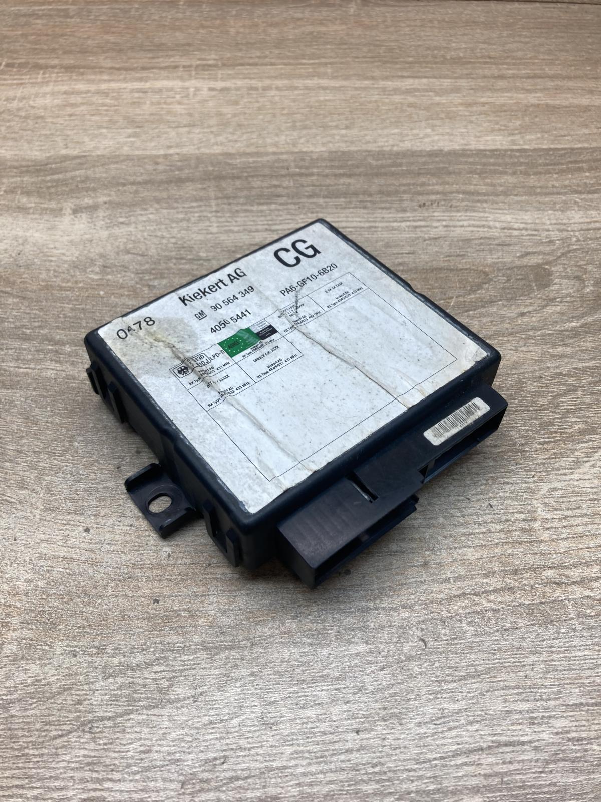 90564349 40505441 CG Comfort/convenience module Opel Vectra B