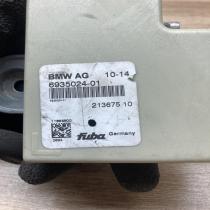 6935024 213675 10  Aerial antenna amplifier BMW 5 E60 E61