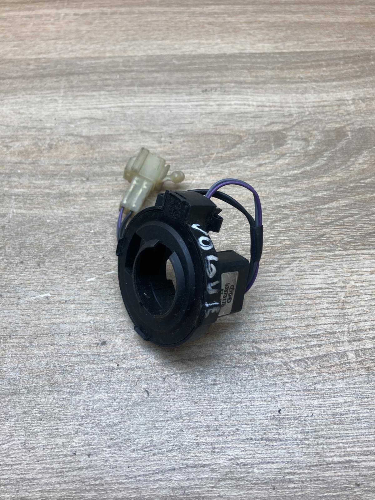 YWI100000 1150120499 53873175 Immobiliser reader (aerial) Land Rover Discovery