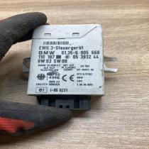 6905668 05393244  Immobilizer control unit/module BMW 5 E39