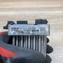 6920365 5HL008436  Heater blower motor/fan resistor BMW 3 E46