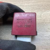 MB852268 051500 2211  Central locking relay Mitsubishi Colt