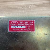 8A0906264   Engine control unit/module ECU Audi 80 90 S2 B4