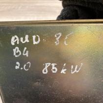 8A0906264   Engine control unit/module ECU Audi 80 90 S2 B4