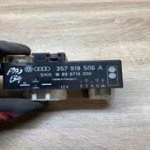 357919506A 898719000  Coolant fan relay Volkswagen PASSAT B4