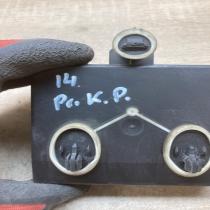 4F0959793B 4F0910793B  Door control unit/module Audi A6 S6 C6 4F