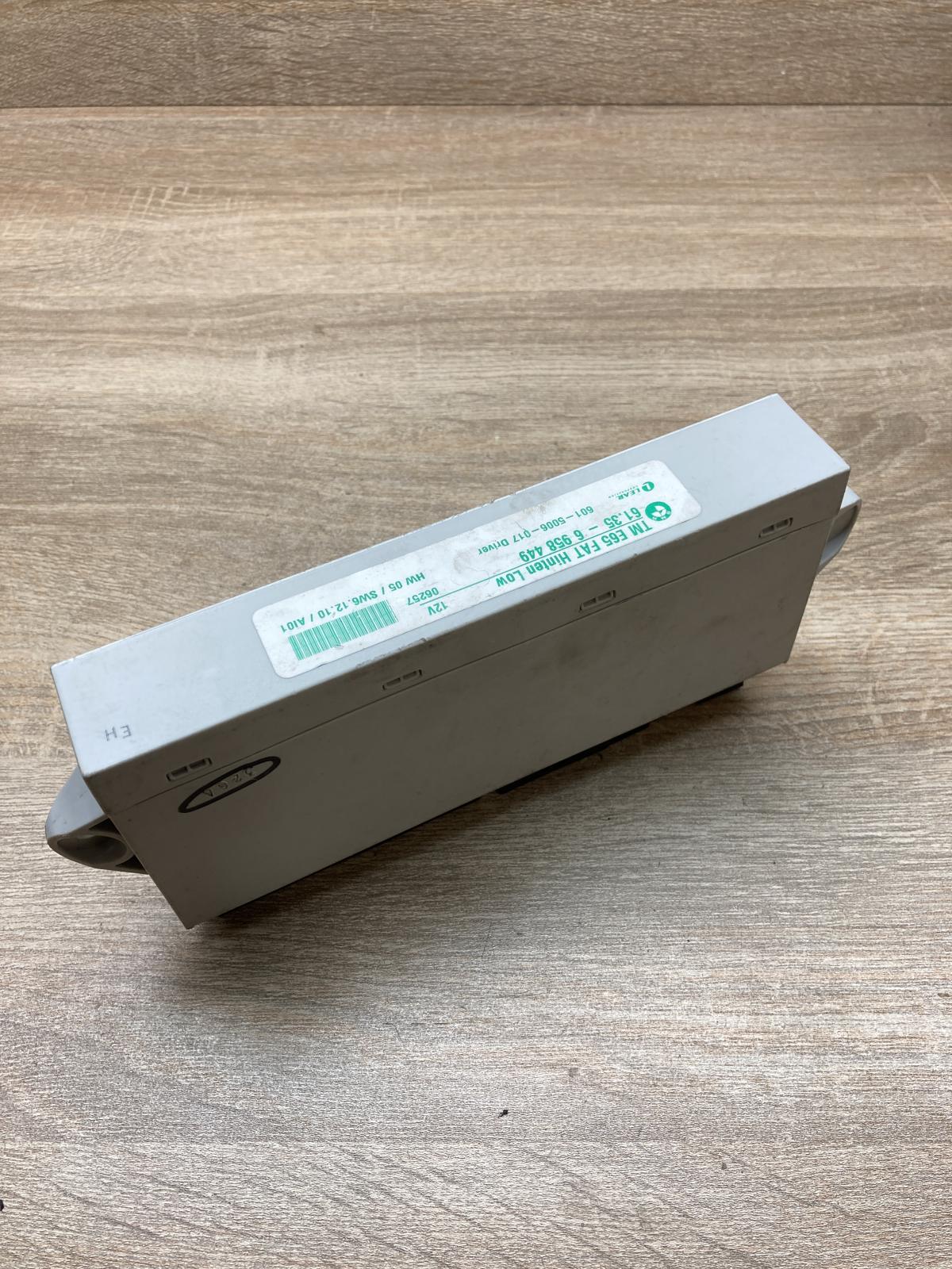 6958449 6015006017  Door control unit/module BMW 7 E65 E66
