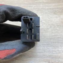 4A0941509   Hazard light switch Audi A6 S6 C4 4A