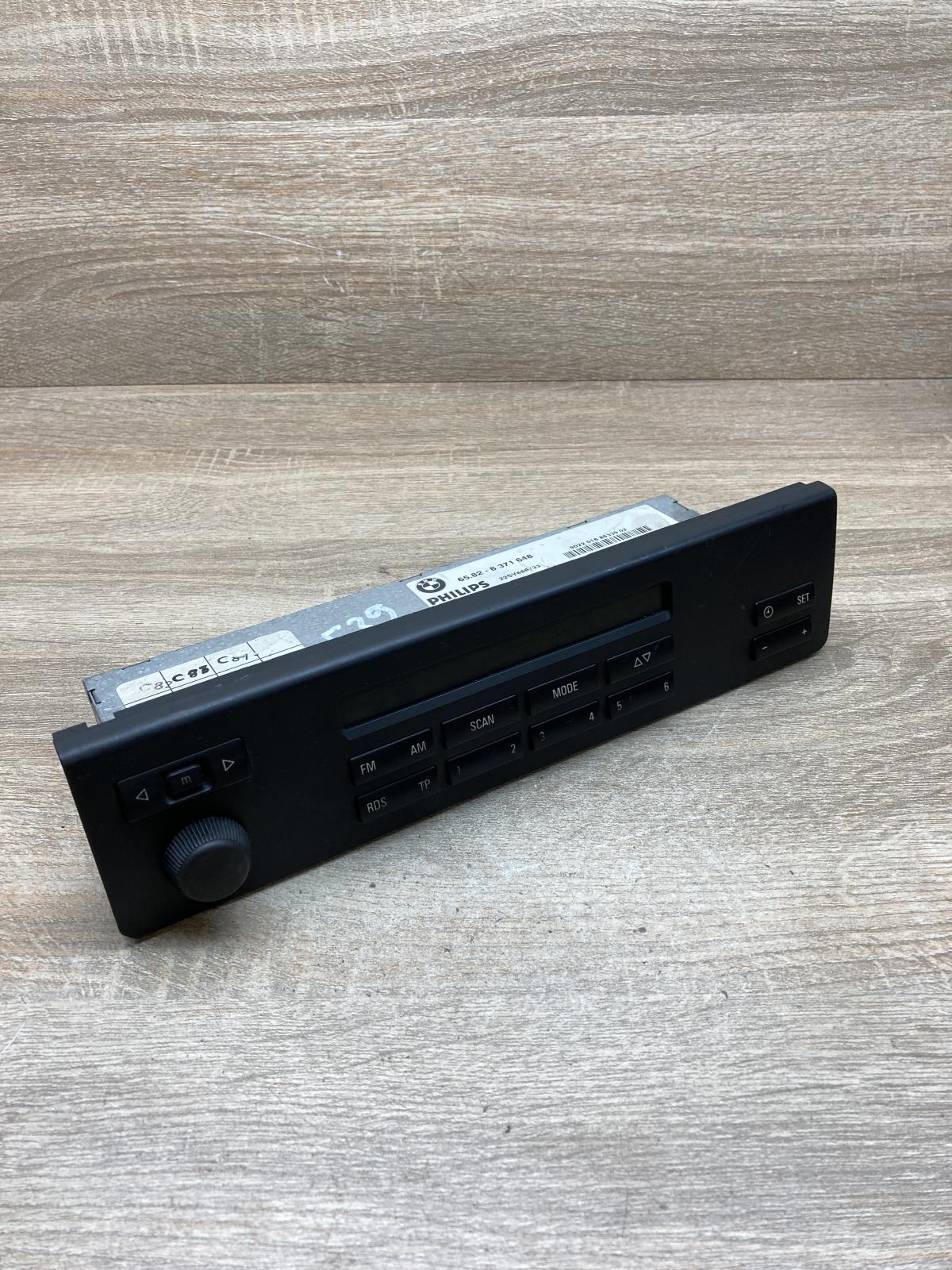 8371648 22SY686  Radio/CD/DVD/GPS head unit BMW 5 E39