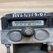44510 05042 0265231464  ABS Pump Toyota Avensis T250