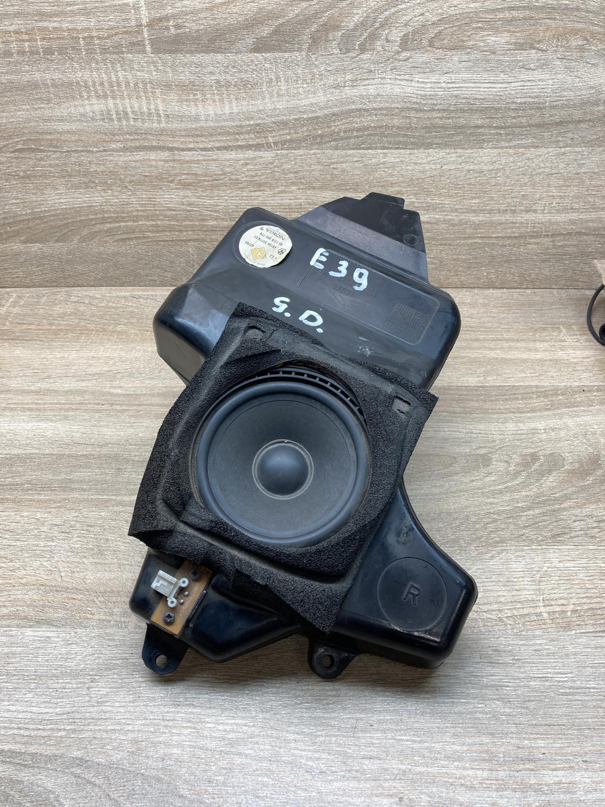 8360778 4913430774  Subwoofer speaker BMW 5 E39