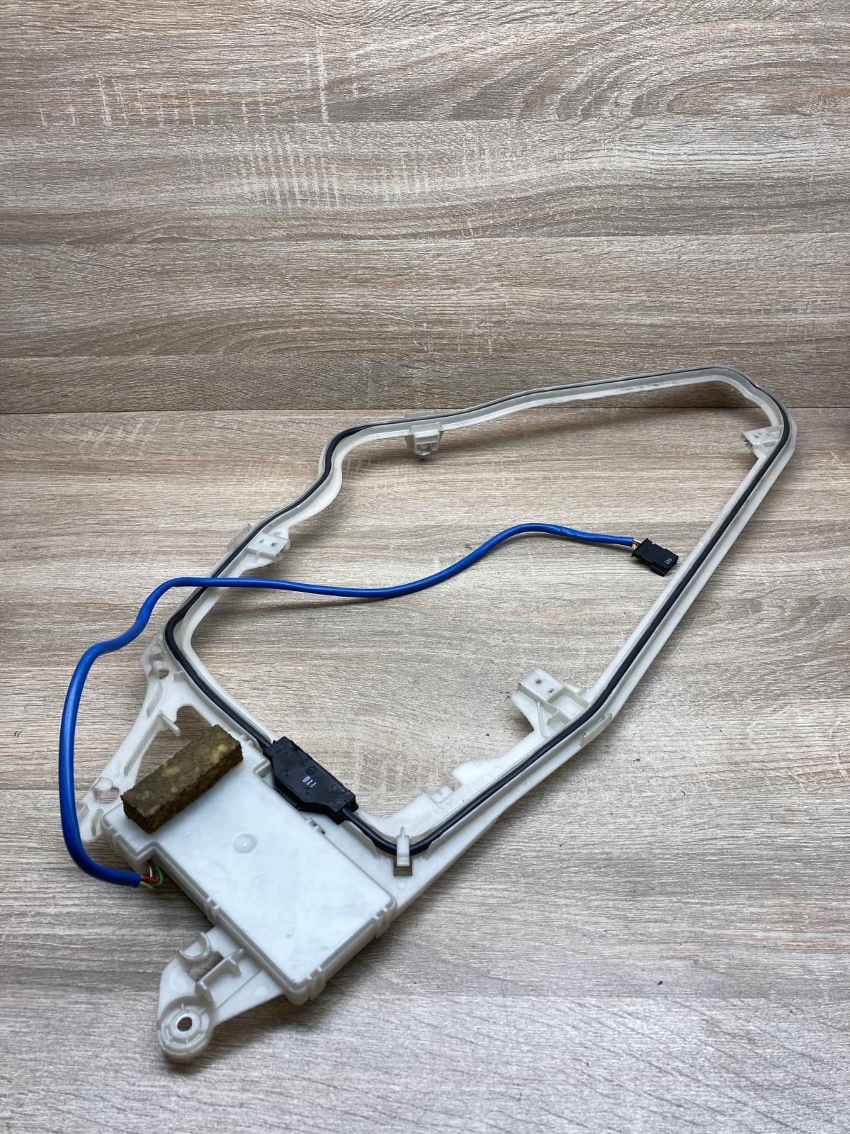 0015403281 988490  Keyless system antenna Mercedes-Benz S W220