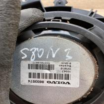 8633574 10347  Front door speaker Volvo S80
