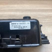 9119317 9182502  Car ashtray BMW 7 F01 F02 F03 F04
